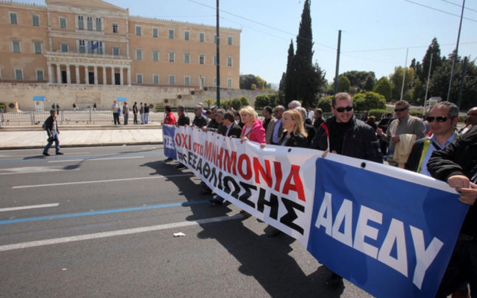 Civil servants’ union plans protest at Athens hotel hosting creditor team