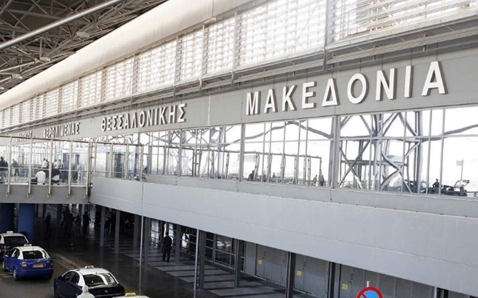 Low visibility delays flight to Thessaloniki airport