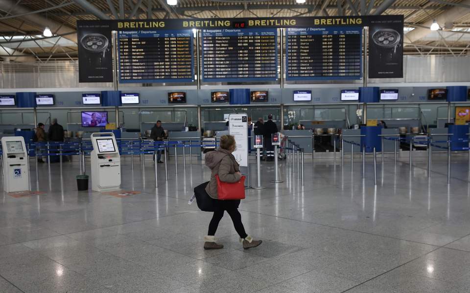 Airlines to provide ELAS with passenger data for crackdown on terrorism, crime