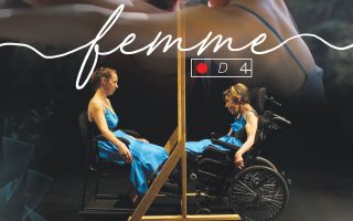 Rouge D Femme | Athens | January 24