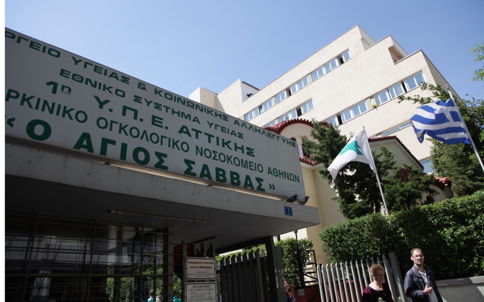 Probe launched into robbery at Aghios Savvas Hospital