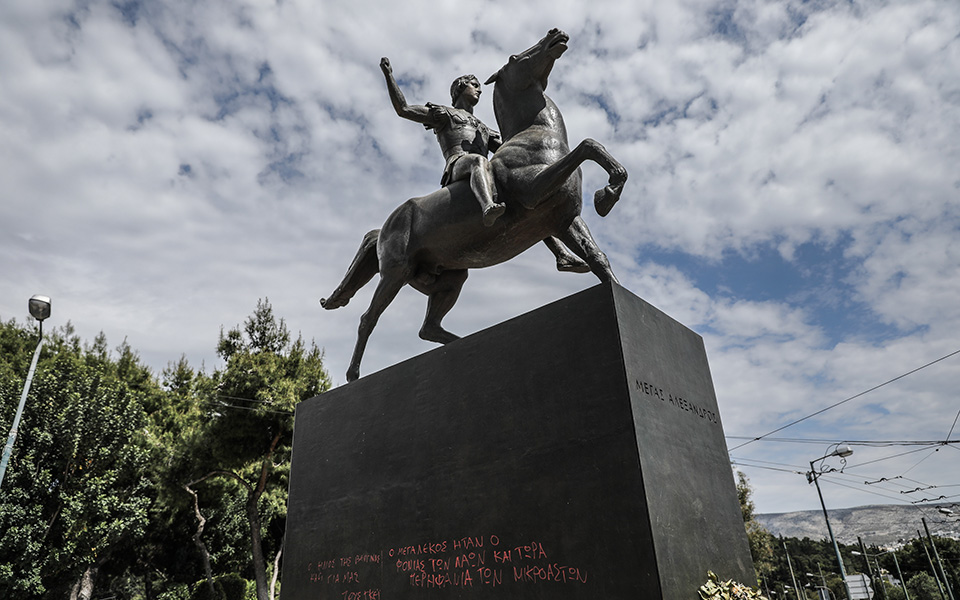 Alexander statue in central Athens vandalized