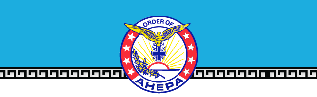 AHEPA statement on the passing of George H.W. Bush