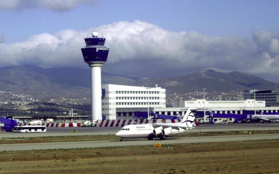 Athens airport operator secures 665.6 mln euro bond loan from Piraeus, NBG