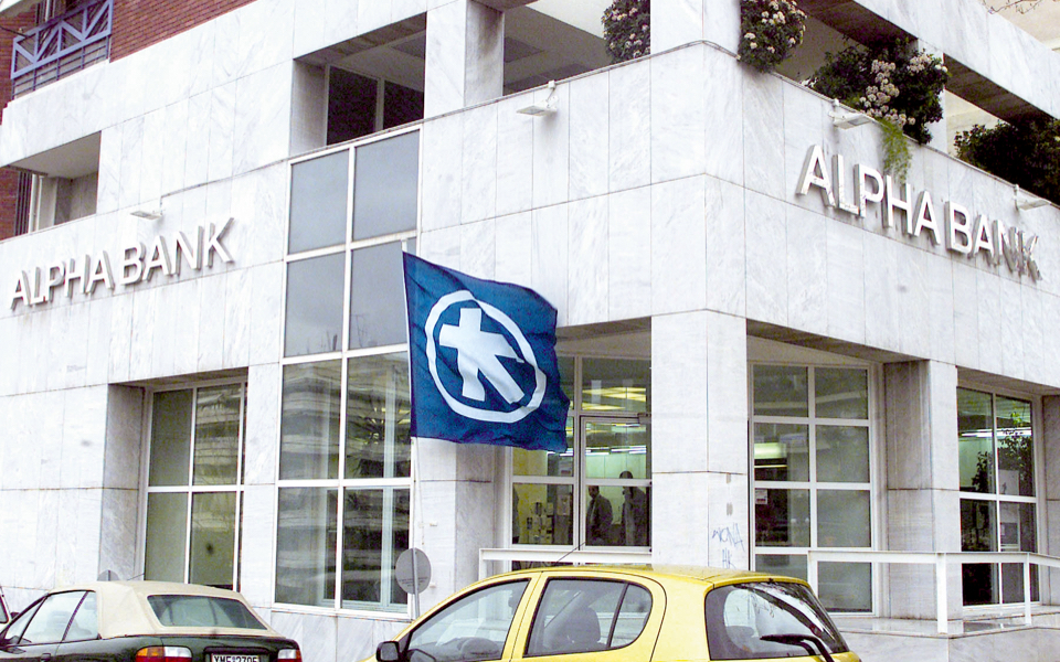 Alpha Bank’s bond issue an unqualified success