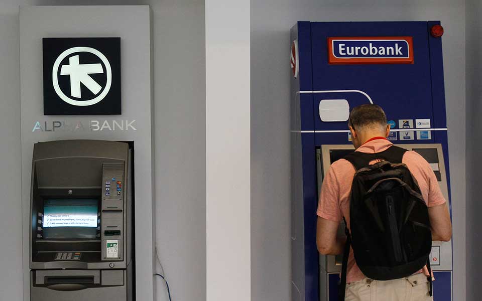 Eurobank in talks to concede merchant acquiring business