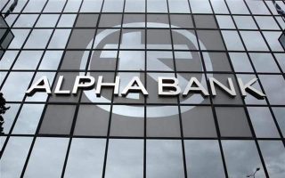 Alpha’s Romania subsidiary completes covered bond issue