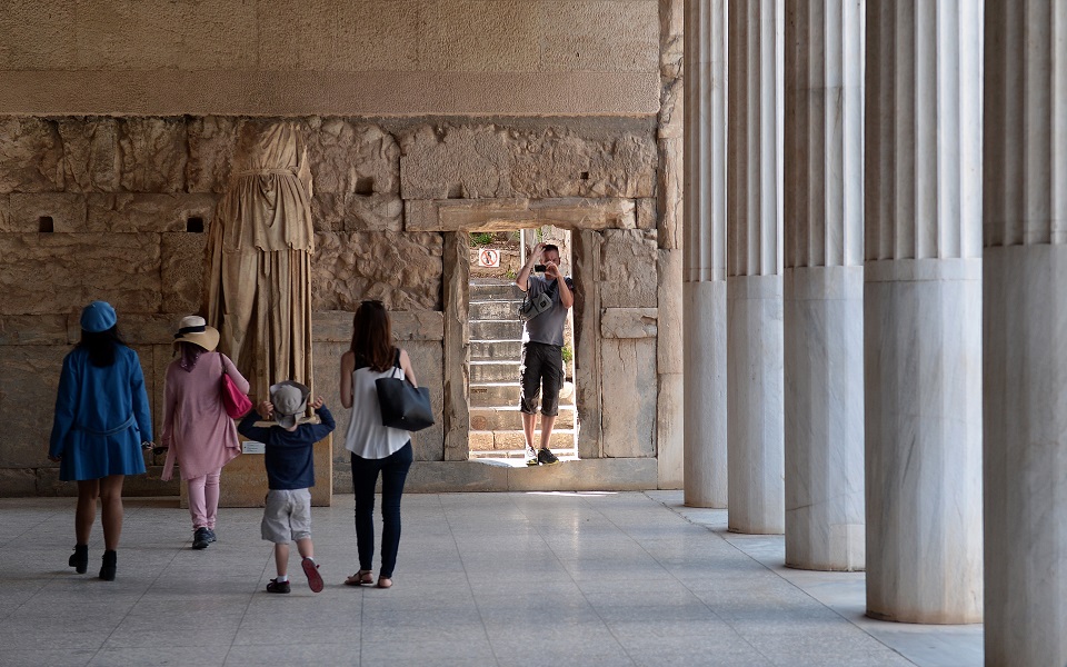 Ancient Agora of Athens | Athens | Year-Round