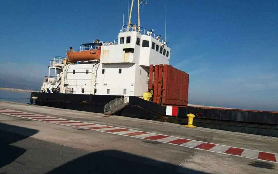 Crew of seized ship Andromeda remanded