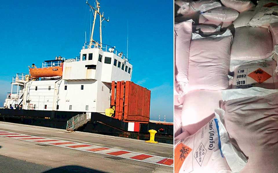 Owners of arms-carrying ship stopped off Crete deny wrongdoing