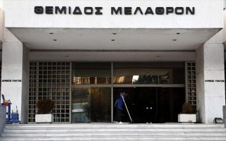 Prosecutor challenges disciplinary action over Vgenopoulos probe