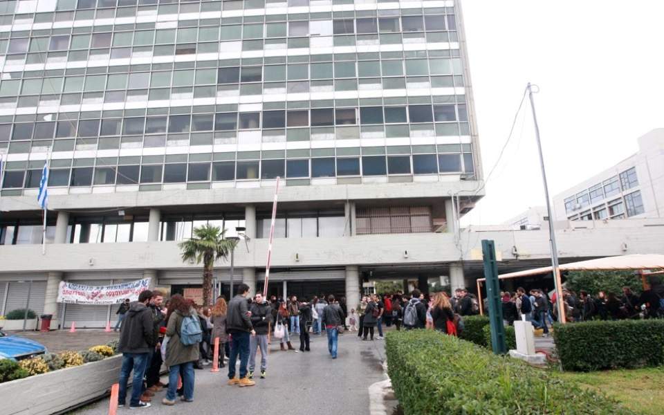 Gov’t pushes plans to merge universities despite objections