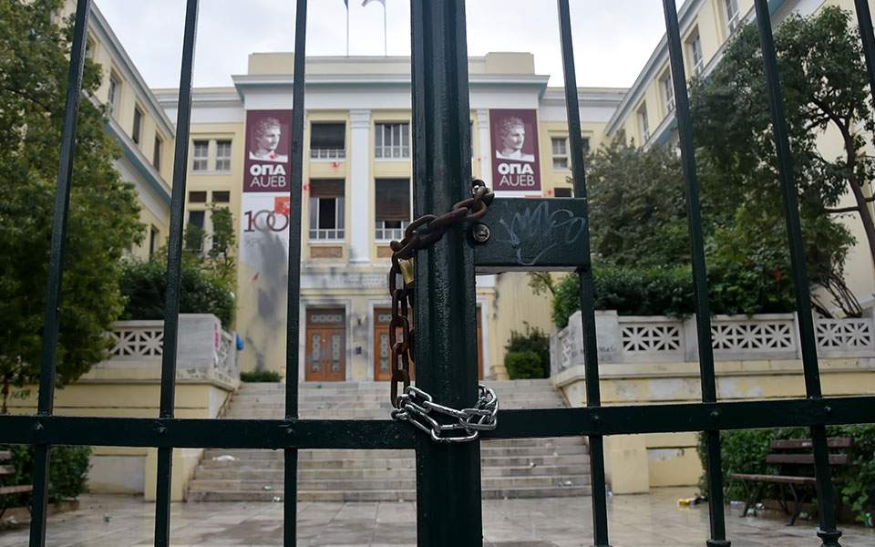 Police officers attacked outside downtown Athens university