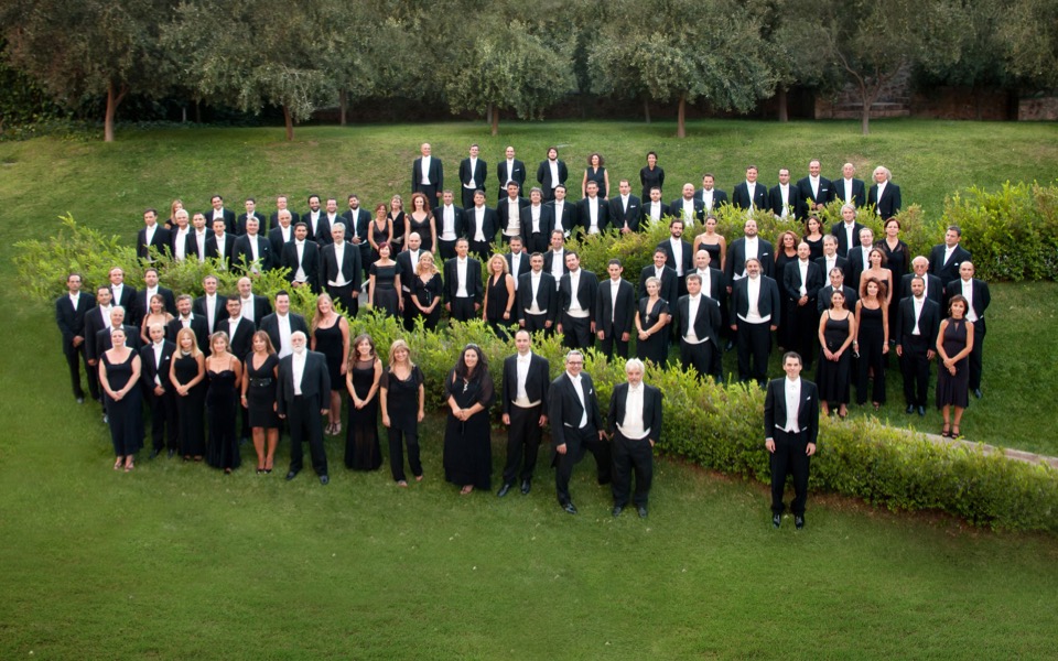 Athens State Orchestra | Athens | October 27
