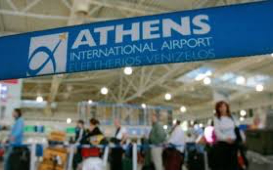 Traditional music and dances at Athens airport