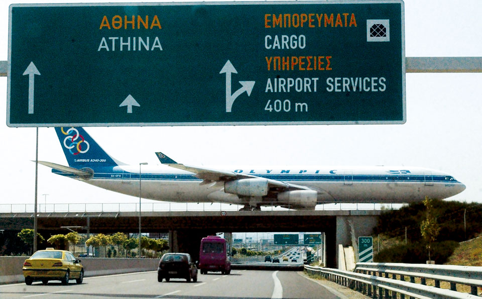Athens Airport passenger traffic rose 8.6 pct in 2017
