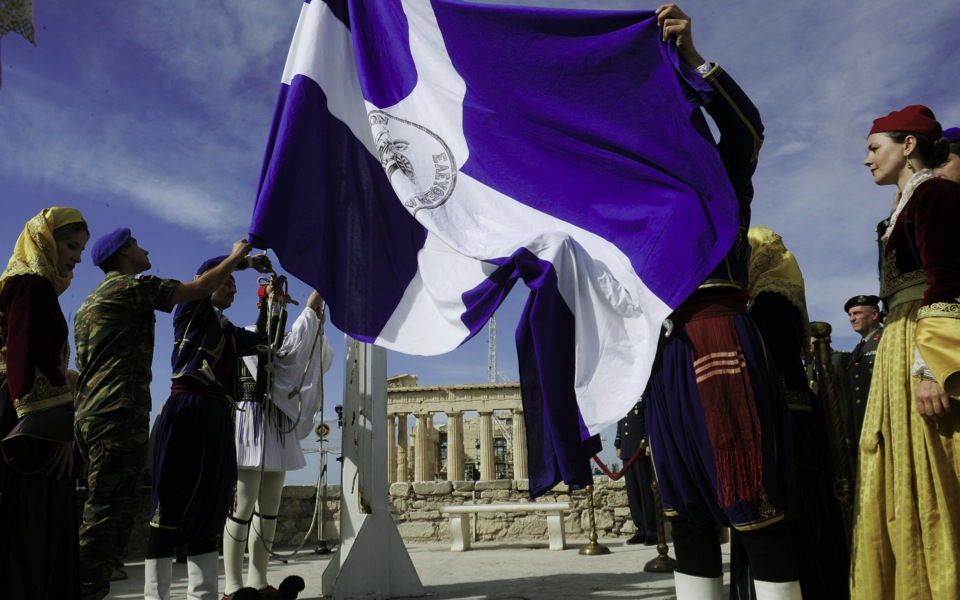 Marking Athens’s liberation from the Nazis