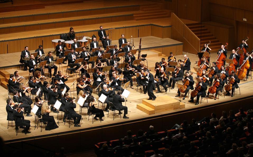 Athens State Orchestra | Athens | December 2