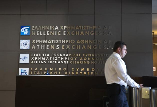 Greek shares outperform weaker European stock markets