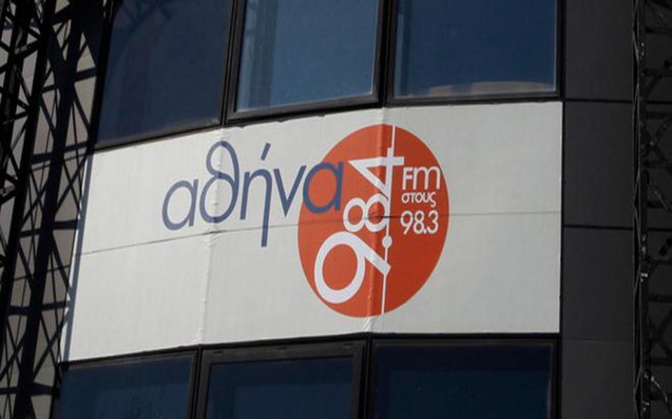 Athens municipal radio station to broadcast Covid-19 info in 12 languages
