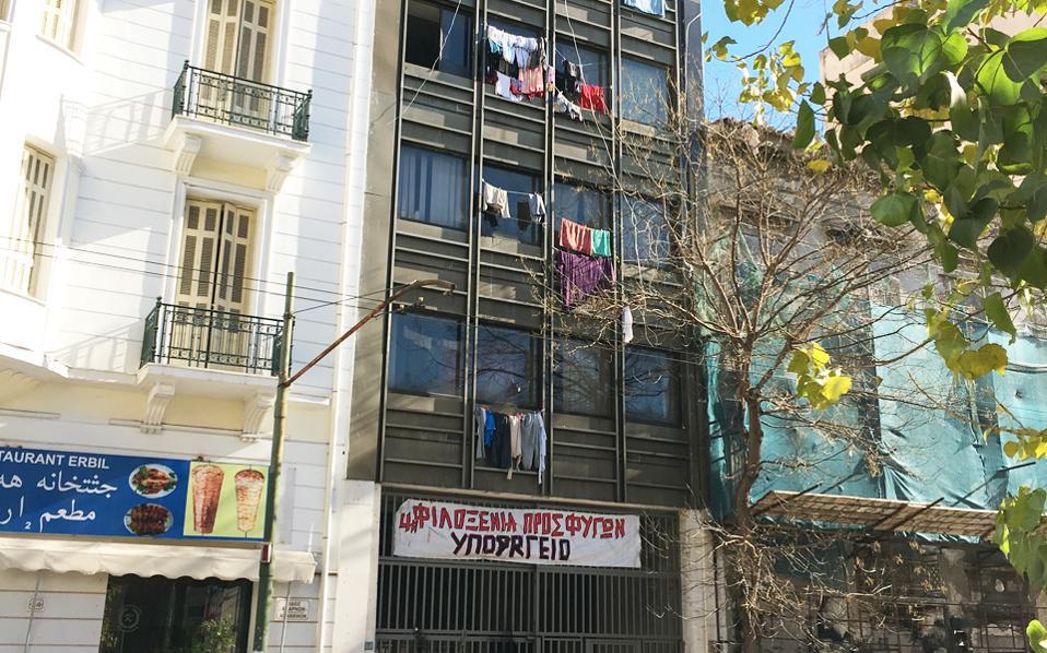 More than 2,500 refugees live in Athens squats