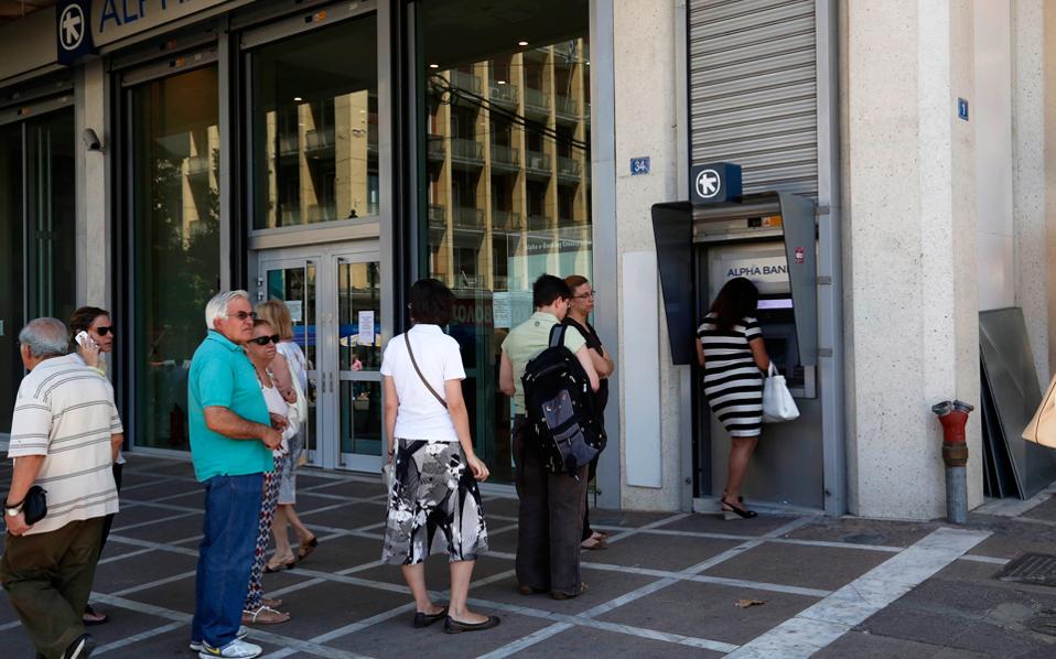 Greek deposits shrink by 0.15 pct in November
