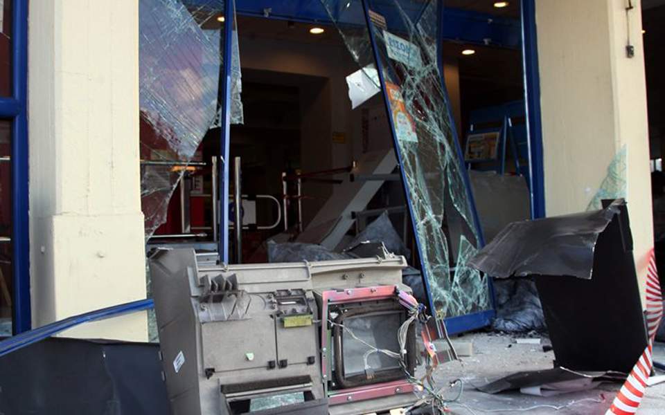 Unidentified vandals blow up another Athens bank ATM