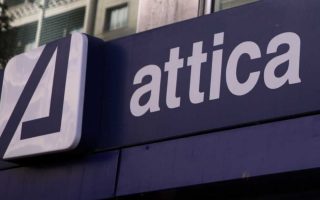 Attica Bank Properties seeks to bolster market share