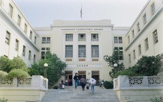 Attack on student condemned by Athens university