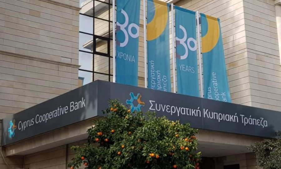 Cyprus’ top lawyer seeks criminal probe in bank’s demise