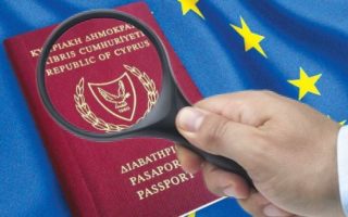 Cyprus denies unlawful citizenships but vows to examine Al Jazeera list