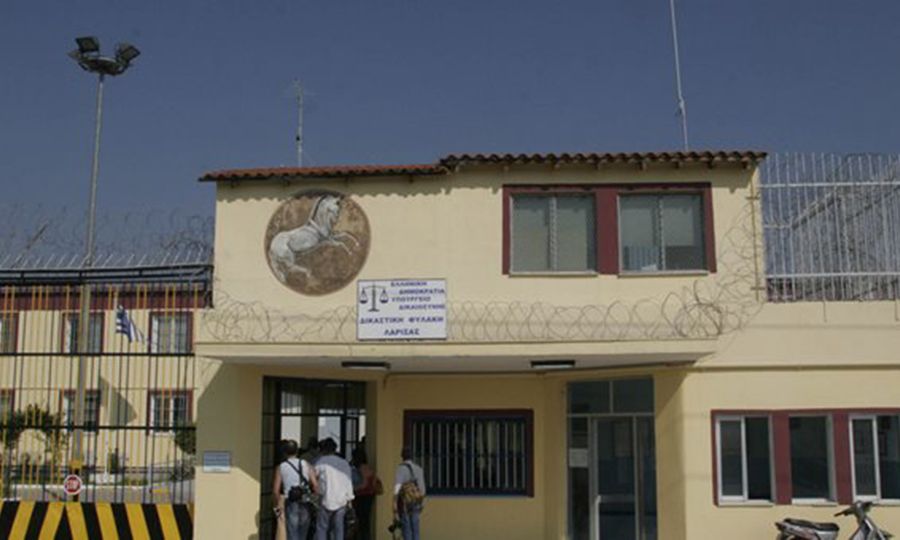 46 inmates, one employee test positive for coronavirus in Larissa prison