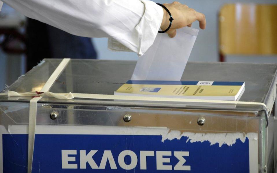 Ministry says 25,610 Greeks abroad registered to vote in second election