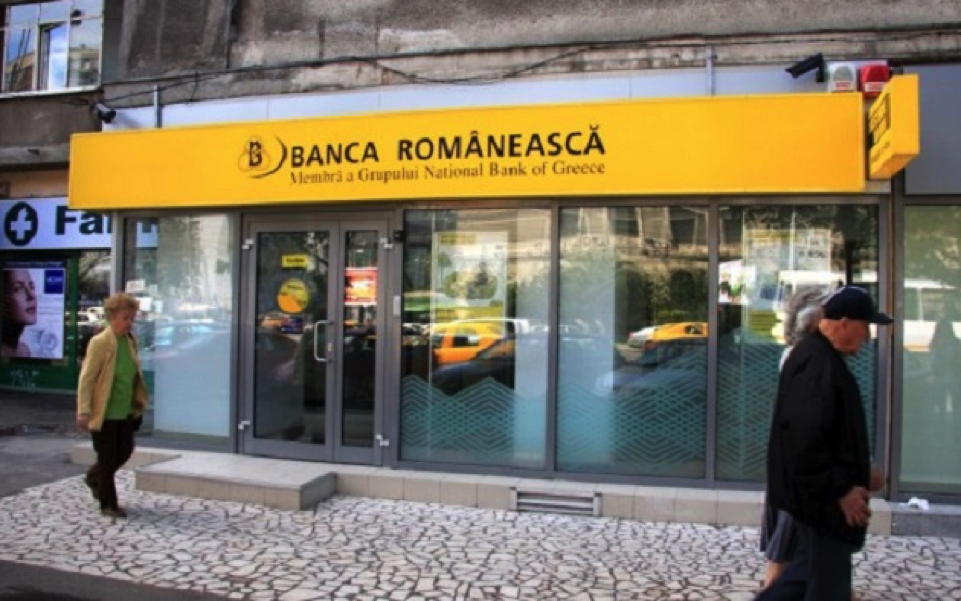 National signs off Banca Romaneasca