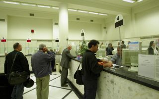 Charges per tax payment at bank branches to reach 1.50 euros