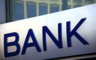 Herculean task at hand for Greek banks