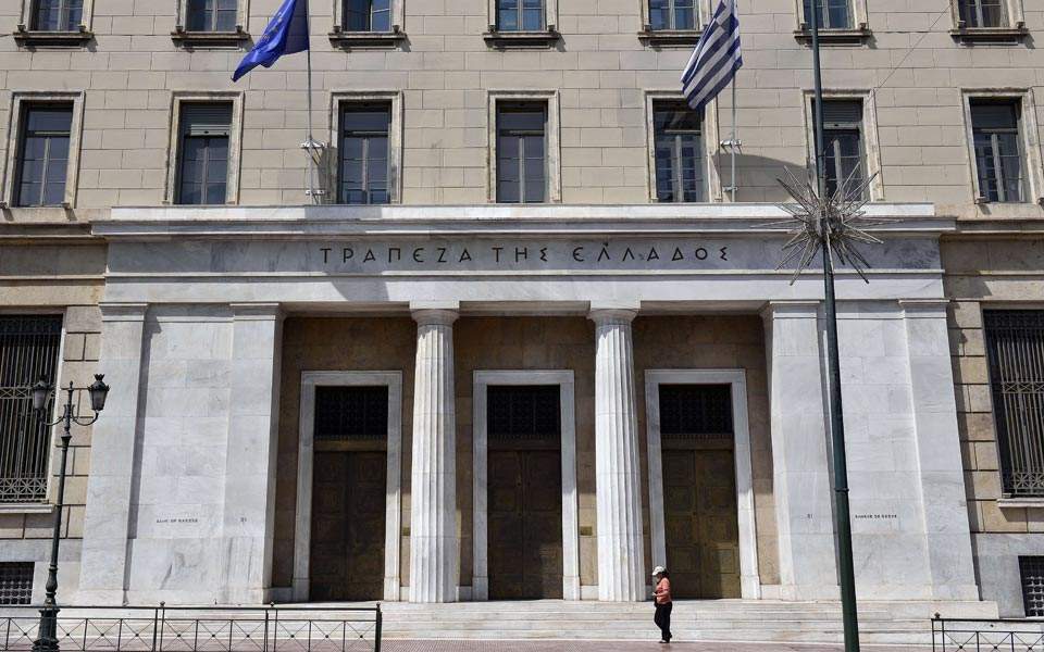Budget revenue up in Jan-June, Bank of Greece report says