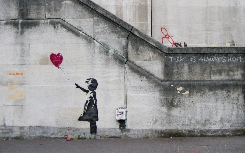 Banksy | Athens | February 27 – March 26