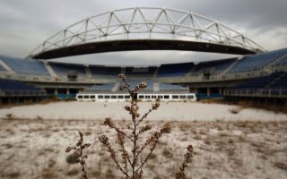 Olympic venue to be turned into courtroom