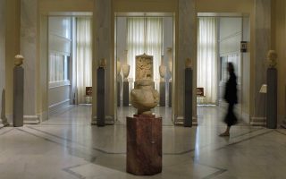 Benaki Museum | Athens | Year-Round