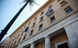 Bank of Greece reportedly working on plan for slashing NPLs