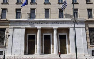 Bank of Greece: Recovery is picking up pace