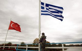 FYROM shuts down border to undocumented migrants