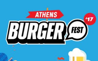 Burger Fest | Athens | May 18-21