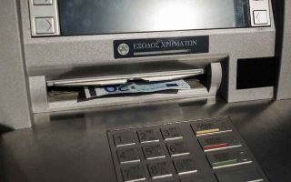 Using another bank’s ATM to cost 2-3 euros from July 20