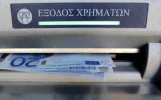IAPR demands transaction data for deposits over 150,000 euros