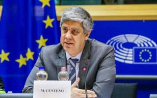 Greece to beat fiscal targets again, needs to continue reforms, says Centeno
