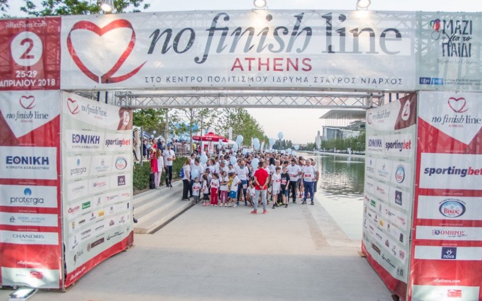 No Finish Line | Athens | April 10-14