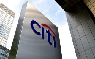 Citi expects economy to slow down