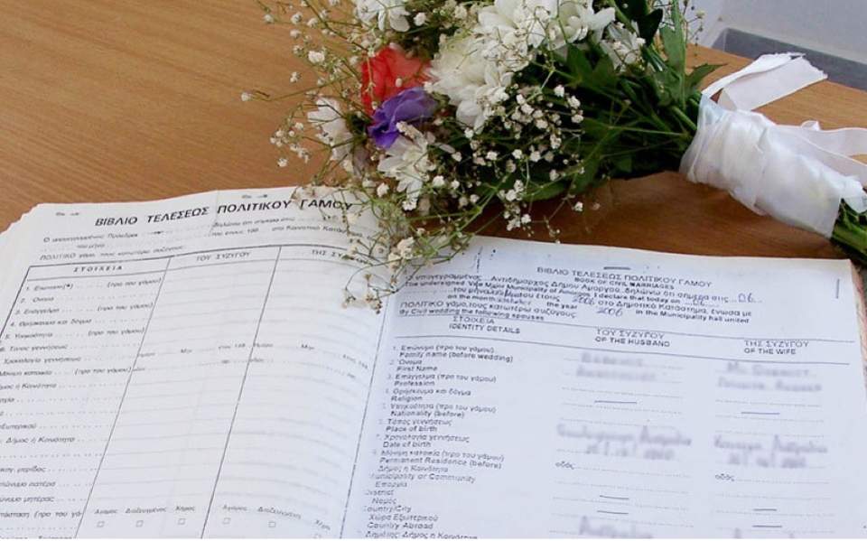 Civil marriage licenses now issued online at my.gov.gr